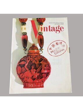 Vintage Fashion & Costume Jewelry Magazine 2006 Vol. 16 No. 4 Jewels Of China
